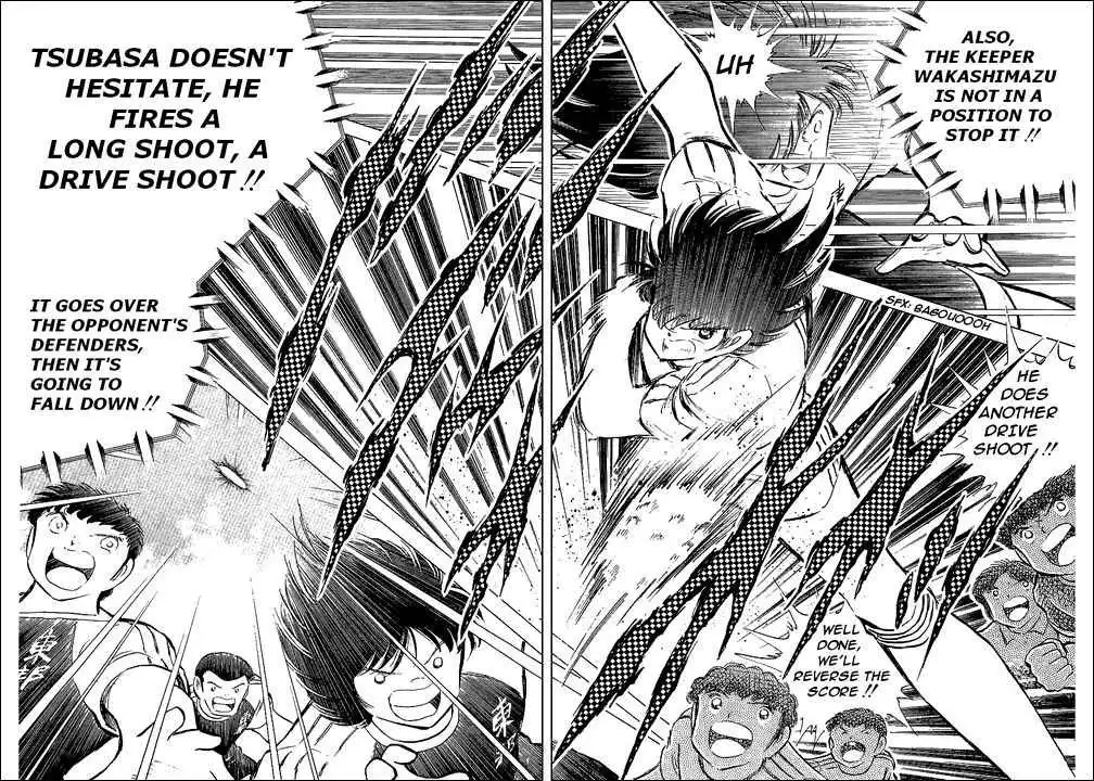 Captain Tsubasa Chapter 77 46